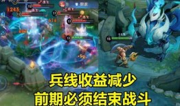 李信加强最新爆料暗信,李信加强版最新爆料深度解析