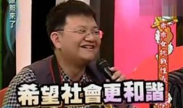 阿济哥最新爆料新闻